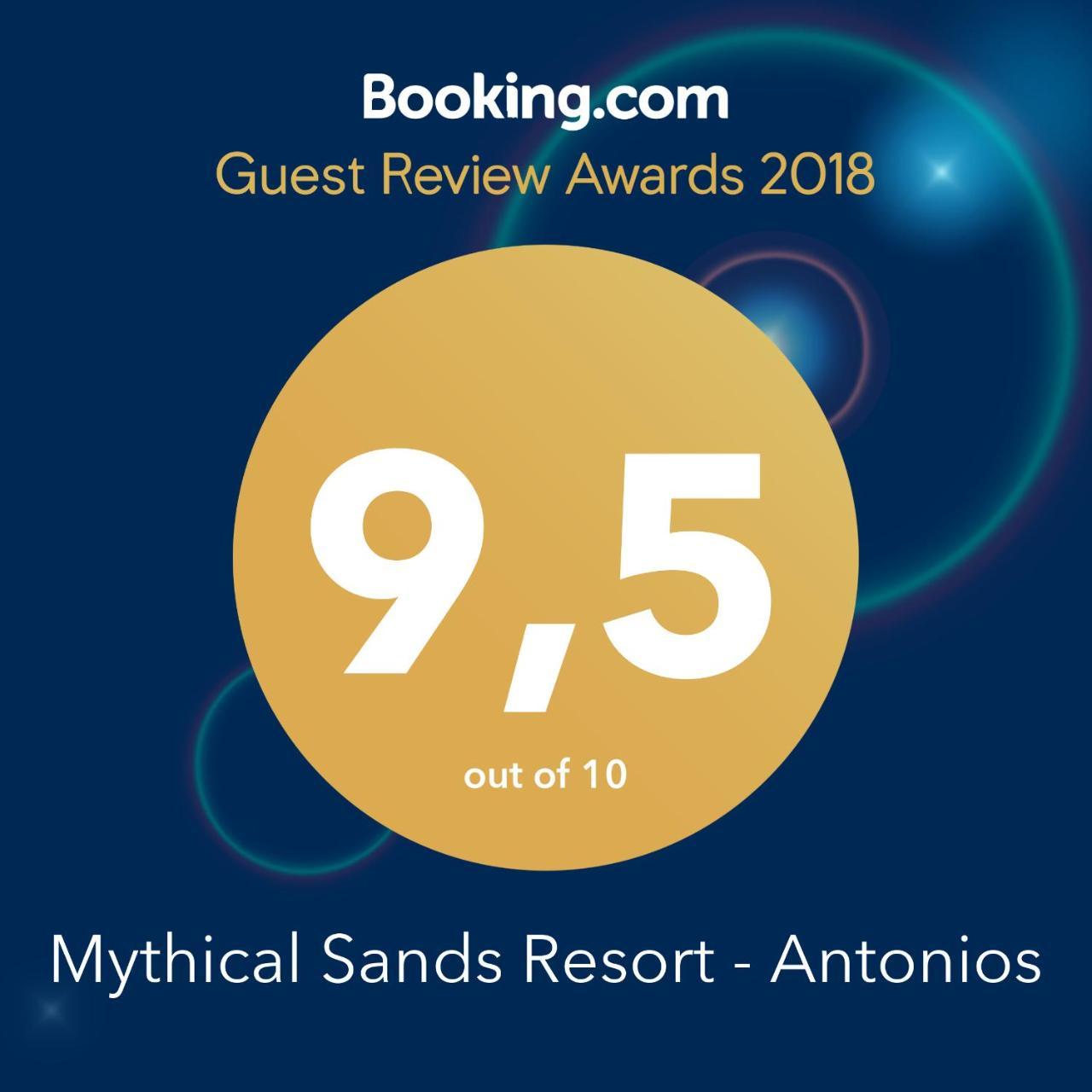 Mythical Sands Resort - Antonios Paralimni Dış mekan fotoğraf